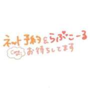 ヒメ日記 2023/12/03 20:01 投稿 ももか ぽっちゃり巨乳素人専門　西船橋ちゃんこ