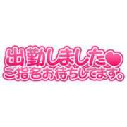 ヒメ日記 2024/03/02 13:55 投稿 ももか ぽっちゃり巨乳素人専門　西船橋ちゃんこ