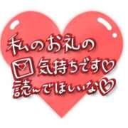 ヒメ日記 2024/10/12 13:18 投稿 ももか ぽっちゃり巨乳素人専門　西船橋ちゃんこ