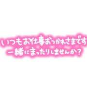 ヒメ日記 2024/10/22 19:01 投稿 ももか ぽっちゃり巨乳素人専門　西船橋ちゃんこ