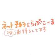 ヒメ日記 2024/10/28 20:30 投稿 ももか ぽっちゃり巨乳素人専門　西船橋ちゃんこ