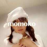 ヒメ日記 2024/12/25 10:28 投稿 米倉ももこ キュア＆マジック