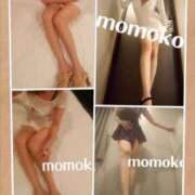 ヒメ日記 2025/09/23 14:31 投稿 米倉ももこ キュア＆マジック