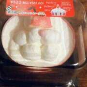 ヒメ日記 2025/12/29 09:34 投稿 米倉ももこ キュア＆マジック