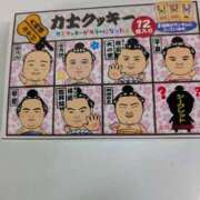 ヒメ日記 2026/04/08 09:12 投稿 米倉ももこ キュア＆マジック