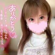 ヒメ日記 2025/01/26 14:00 投稿 マリナ 信州無限GP 総合受付 諏訪店