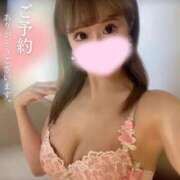 ヒメ日記 2025/01/26 21:12 投稿 マリナ 信州無限GP 総合受付 諏訪店