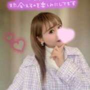 ヒメ日記 2025/05/13 21:03 投稿 マリナ 信州無限GP 総合受付 諏訪店