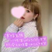 ヒメ日記 2025/05/15 18:03 投稿 マリナ 信州無限GP 総合受付 諏訪店