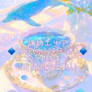ヒメ日記 2025/07/22 20:01 投稿 マリナ 信州無限GP 総合受付 諏訪店