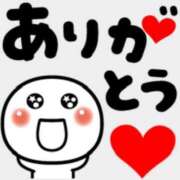 ヒメ日記 2025/03/06 16:44 投稿 えみり 成田人妻花壇