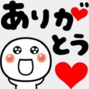 えみり 🤍𝑇ℎ𝑎𝑛𝑘 𝑦𝑜𝑢🤍 成田人妻花壇