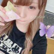 ヒメ日記 2024/12/13 18:56 投稿 しずく 川崎ソープ　クリスタル京都南町