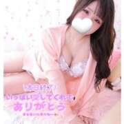 ヒメ日記 2024/12/15 18:56 投稿 しずく 川崎ソープ　クリスタル京都南町