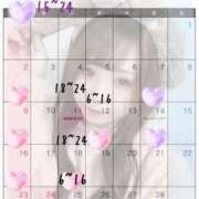 ヒメ日記 2025/02/05 11:20 投稿 しずく 川崎ソープ　クリスタル京都南町