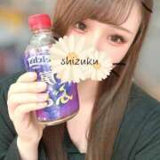 ヒメ日記 2025/02/15 10:46 投稿 しずく 川崎ソープ　クリスタル京都南町