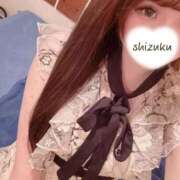 ヒメ日記 2025/02/16 08:21 投稿 しずく 川崎ソープ　クリスタル京都南町