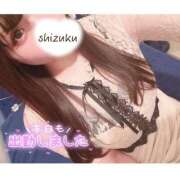 ヒメ日記 2025/03/11 17:36 投稿 しずく 川崎ソープ　クリスタル京都南町