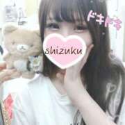 ヒメ日記 2025/03/11 21:01 投稿 しずく 川崎ソープ　クリスタル京都南町