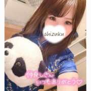 ヒメ日記 2025/03/15 02:46 投稿 しずく 川崎ソープ　クリスタル京都南町