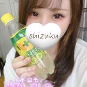 ヒメ日記 2025/04/04 13:48 投稿 しずく 川崎ソープ　クリスタル京都南町