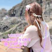 ヒメ日記 2025/04/04 23:47 投稿 しずく 川崎ソープ　クリスタル京都南町