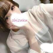 ヒメ日記 2025/04/09 12:45 投稿 しずく 川崎ソープ　クリスタル京都南町