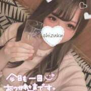 ヒメ日記 2025/04/13 23:56 投稿 しずく 川崎ソープ　クリスタル京都南町