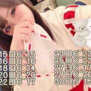 ヒメ日記 2025/04/14 09:20 投稿 しずく 川崎ソープ　クリスタル京都南町