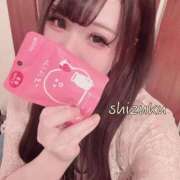 ヒメ日記 2025/04/18 05:11 投稿 しずく 川崎ソープ　クリスタル京都南町