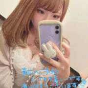 ヒメ日記 2025/04/20 09:06 投稿 しずく 川崎ソープ　クリスタル京都南町