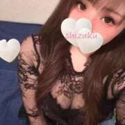 ヒメ日記 2025/04/27 08:07 投稿 しずく 川崎ソープ　クリスタル京都南町