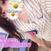 ヒメ日記 2025/06/03 09:29 投稿 しずく 川崎ソープ　クリスタル京都南町