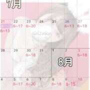 ヒメ日記 2025/07/26 06:27 投稿 しずく 川崎ソープ　クリスタル京都南町