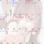 ヒメ日記 2025/08/08 15:35 投稿 しずく 川崎ソープ　クリスタル京都南町