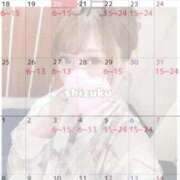 ヒメ日記 2025/08/23 18:37 投稿 しずく 川崎ソープ　クリスタル京都南町