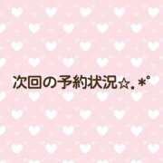 ヒメ日記 2025/08/28 15:57 投稿 しずく 川崎ソープ　クリスタル京都南町