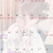 ヒメ日記 2025/09/03 12:27 投稿 しずく 川崎ソープ　クリスタル京都南町