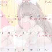 ヒメ日記 2025/09/18 12:20 投稿 しずく 川崎ソープ　クリスタル京都南町