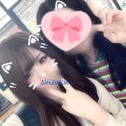 ヒメ日記 2025/10/10 09:37 投稿 しずく 川崎ソープ　クリスタル京都南町