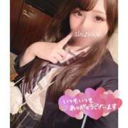 ヒメ日記 2025/10/20 05:14 投稿 しずく 川崎ソープ　クリスタル京都南町