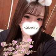 ヒメ日記 2025/10/22 05:19 投稿 しずく 川崎ソープ　クリスタル京都南町