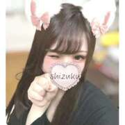 ヒメ日記 2025/11/03 21:57 投稿 しずく 川崎ソープ　クリスタル京都南町