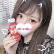 ヒメ日記 2025/11/05 06:07 投稿 しずく 川崎ソープ　クリスタル京都南町