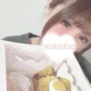 ヒメ日記 2025/11/08 11:17 投稿 しずく 川崎ソープ　クリスタル京都南町