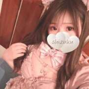 ヒメ日記 2025/11/11 19:12 投稿 しずく 川崎ソープ　クリスタル京都南町