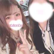 ヒメ日記 2025/11/14 23:57 投稿 しずく 川崎ソープ　クリスタル京都南町