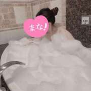 ヒメ日記 2025/03/05 13:06 投稿 まな 成田人妻花壇