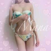 ヒメ日記 2025/04/23 19:38 投稿 まな 成田人妻花壇