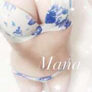 ヒメ日記 2025/05/16 13:18 投稿 まな 成田人妻花壇